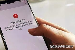 188金宝慱亚洲体育官网亚洲截图2